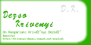 dezso krivenyi business card